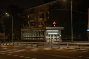 Building Stronger Public-Private Partnerships in Transportation